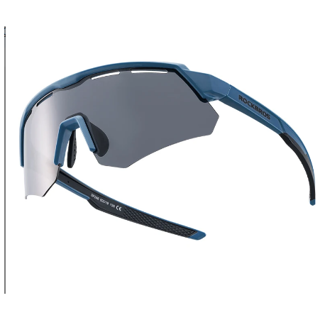 ROCKBROS Sports cykelbriller - Anti-UV polariseret